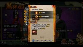 迷路的披萨配送员