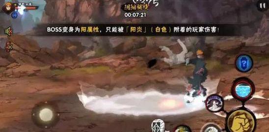 国家地理探险失落之城
