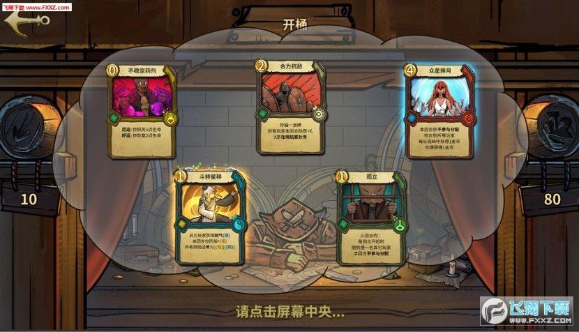 iPhone 镜头表面有污垢，然后用沾水的面巾纸反复擦，镜头会花吗？游戏画面