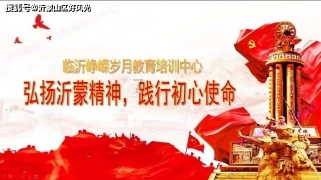 豆娃的冒险故事壹