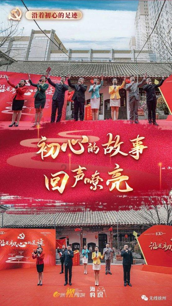 放飞笼中鸟