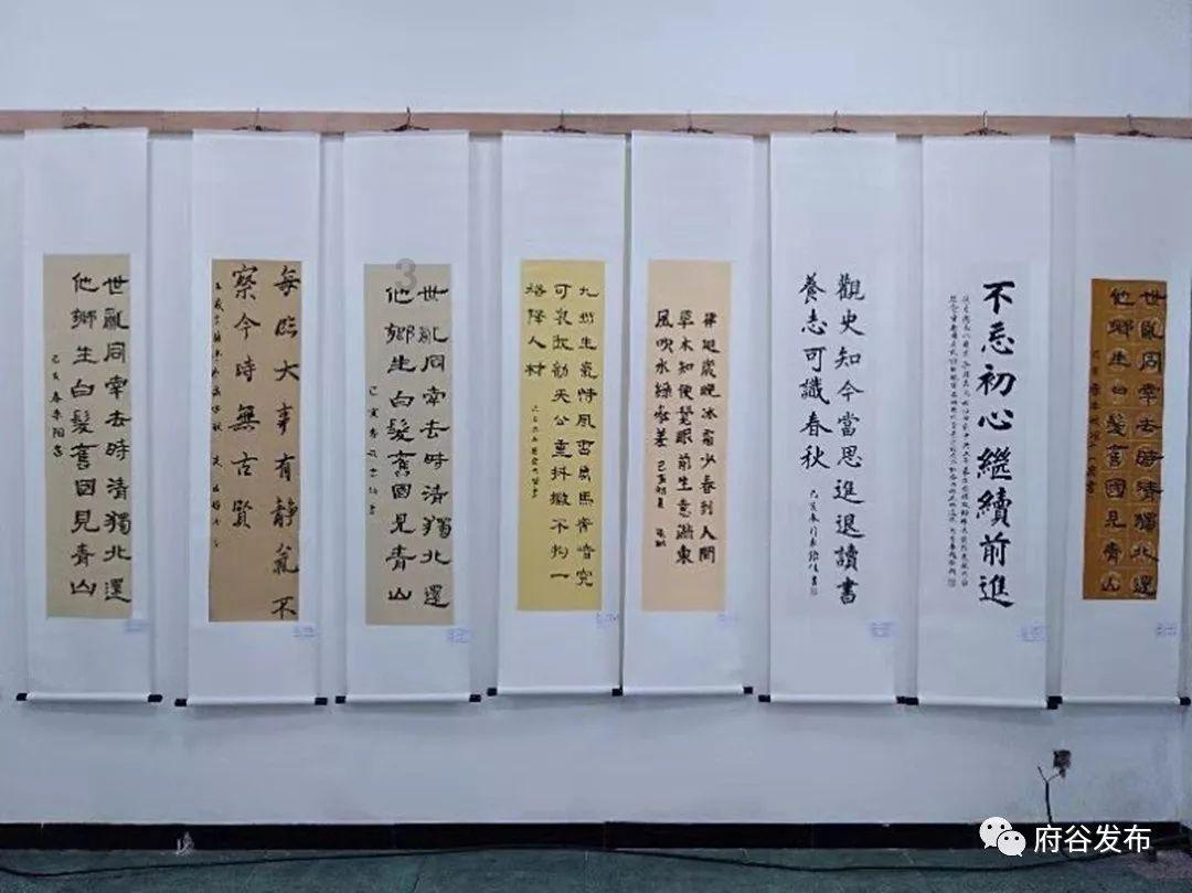 文明6