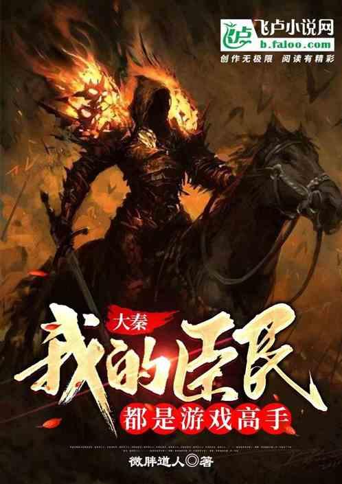 女孩的时装封面